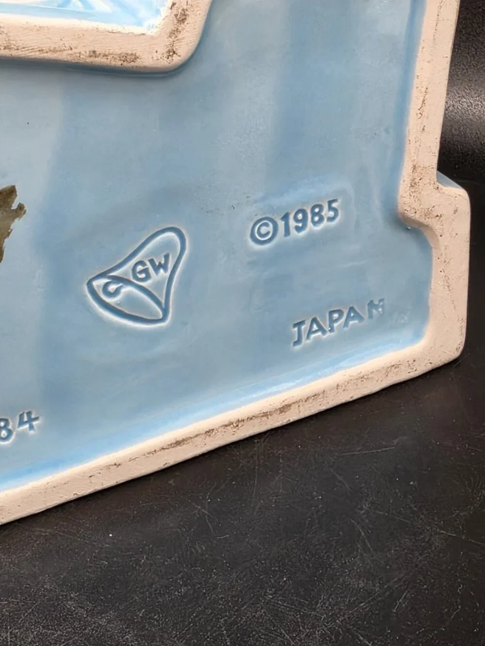 Unbranded vintage ceramic